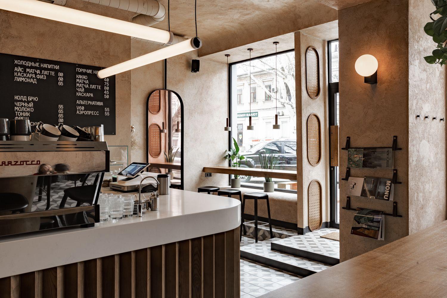 Vintage Coffee Shop Interior